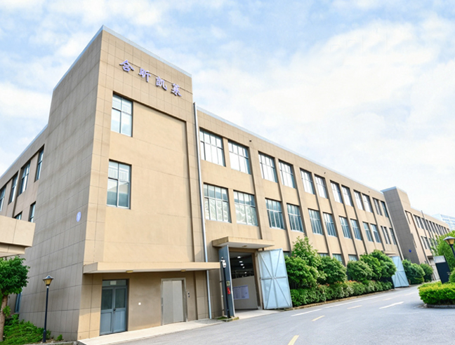 Jiaxing K-Line Machinery Co., Ltd.