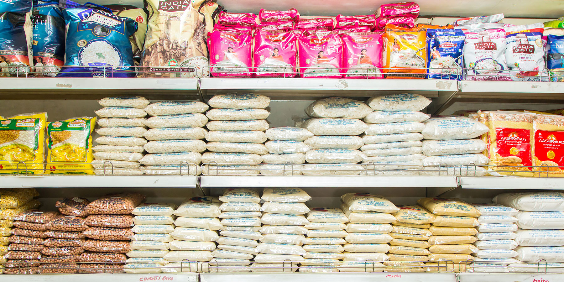 Сельскохозяйственная и побочная продукция